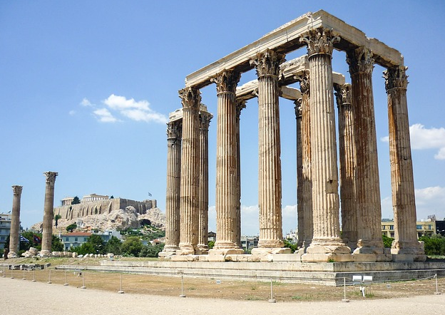 athene, stedentrip athene