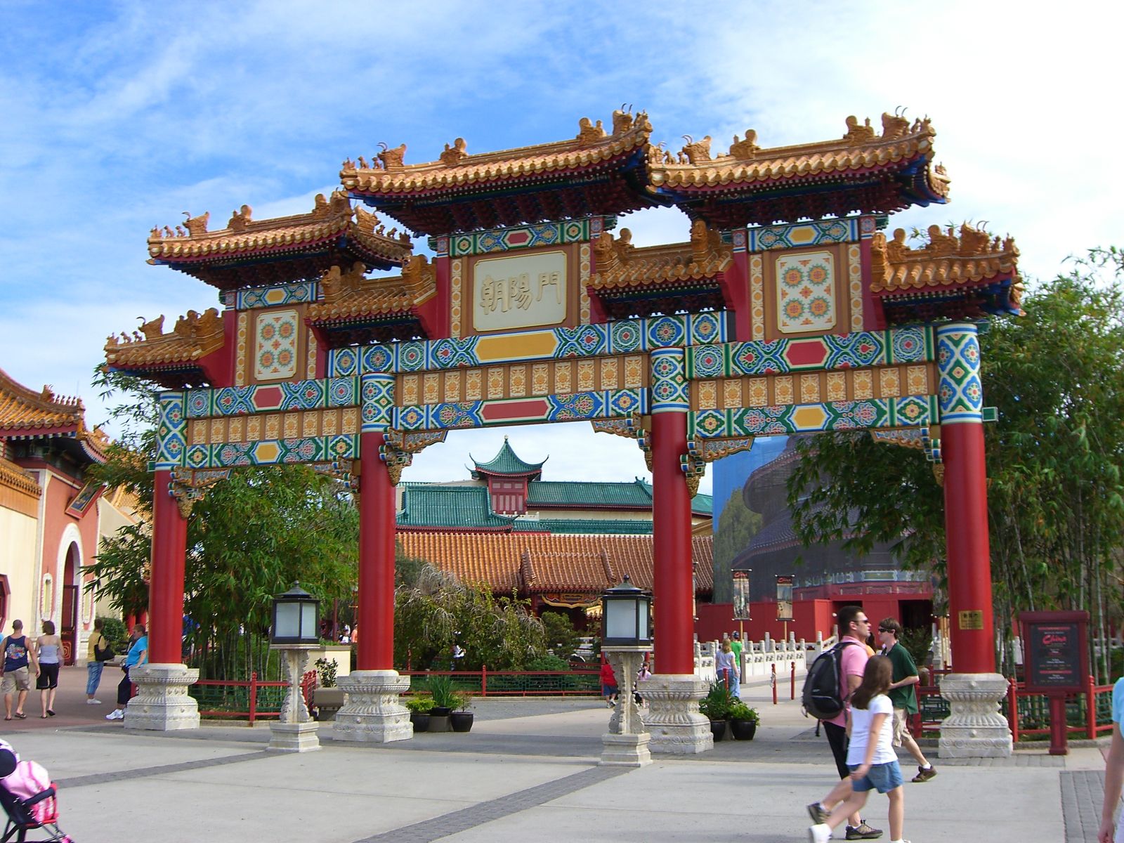 backpacken, china, china backpacken, backpacken china, in china backpacken, backpacken in china,