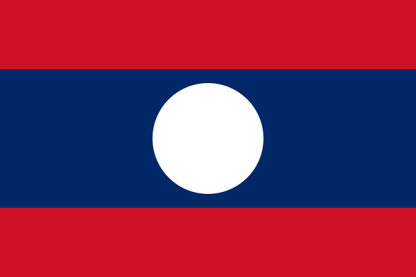 woordje lao, laos, vlag laos, rondreis laos, rondreizen laos