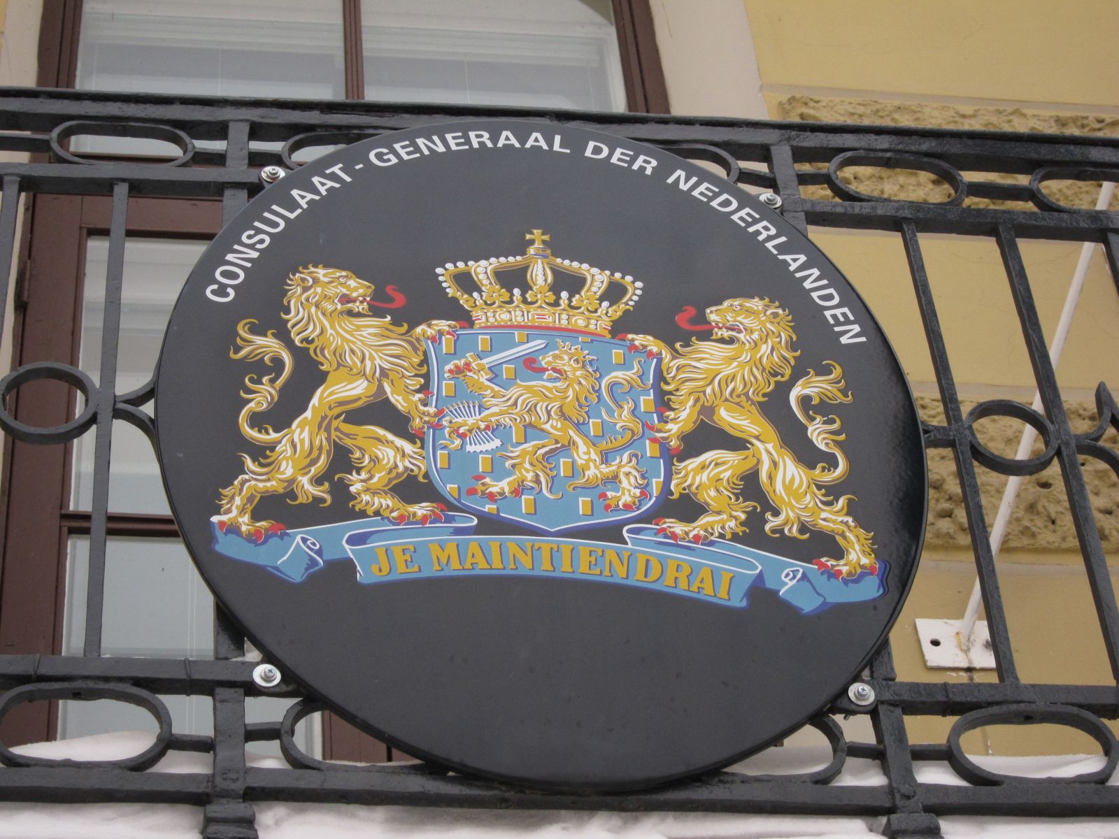 ambassade consulaat buitenland